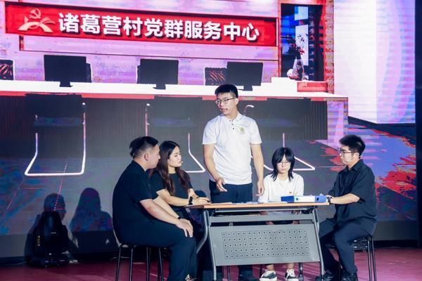 红色传承映初心 奋进力量谱新篇：北京大兴北臧村镇创新党课礼赞建党 104 周年