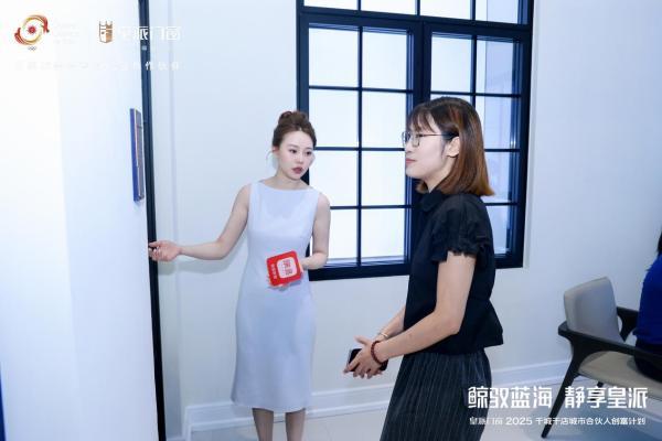 皇派门窗朱梦思：“鲸驭蓝海静享皇派”，做蓝海航行的长期主义者