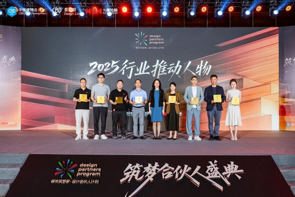 实力圈粉|2025中国建博会（广州）圆满收官，皇派门窗「深海级静谧」展馆引爆全场！