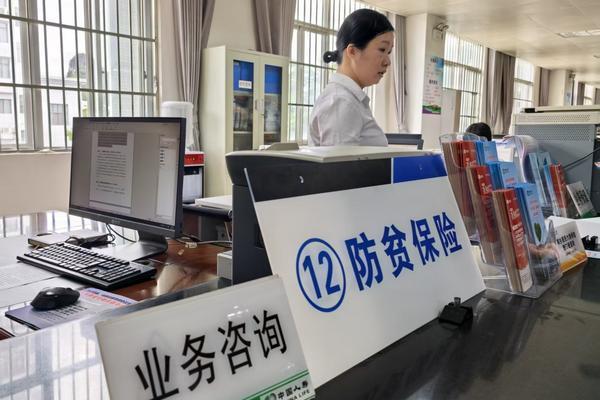 小支点托举大民生 中国人寿多层次健康保障守护壮乡万家健康福祉 　　