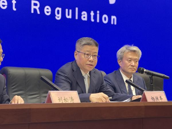五载砺剑 持续攻坚：保健食品行业专项清理整治行动取得阶段性成果