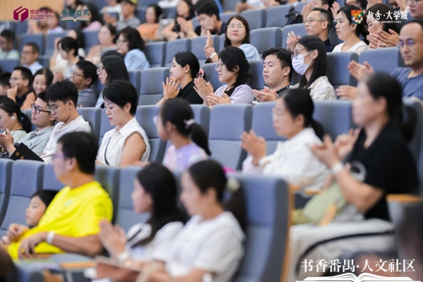 从思想孵化到邻里联结：马伯庸揭秘社区图书馆如何重塑青年文化