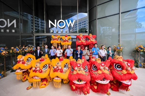 新世界·香蜜四季 现象级热势启幕香蜜湖豪宅新时代