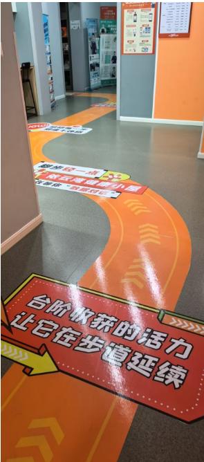 构筑“物业+康养”健康服务新生态，永升服务首个健康小屋上海依云湾亮相