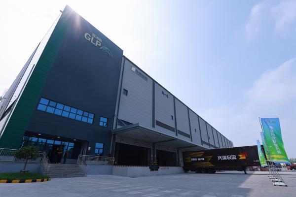 兴满物流华北首个枢纽落户普洛斯济南园区，开启零担物流新格局