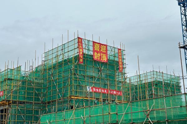 懋源云纪实力印证，别墅及商业主体结构封顶呈现