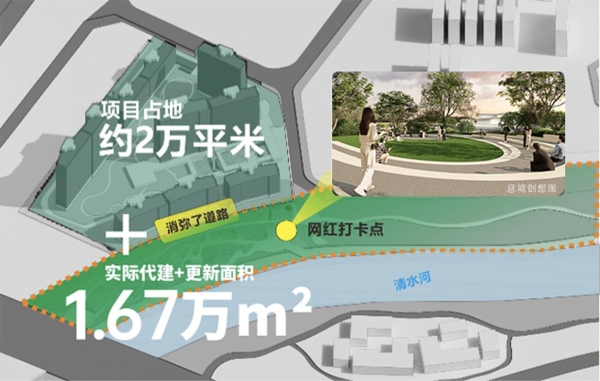 执笔金沙正轴，金沙馥棠启幕西贵河居新章