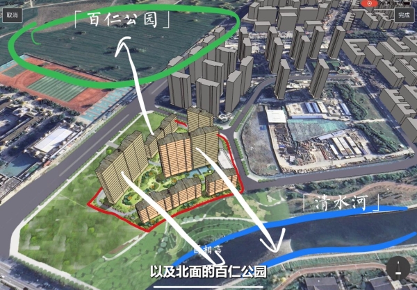 执笔金沙正轴，金沙馥棠启幕西贵河居新章