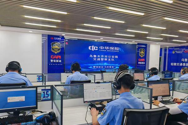 中华财险秉承兵团精神践行国企担当 创新合作引领未来发展 　　