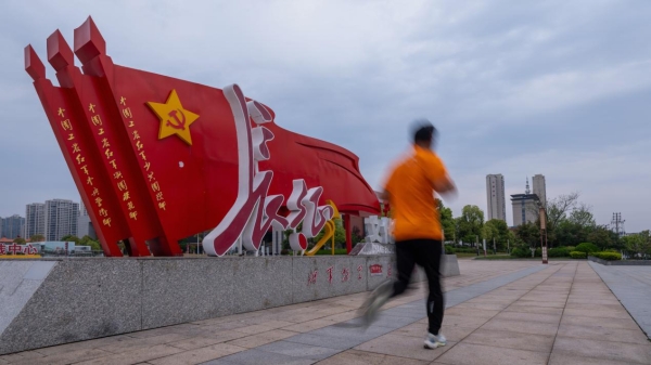为爱干杯！2025兴国啤酒音乐狂欢夜七夕开启