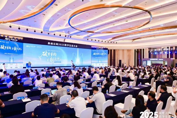 实至名归！九牧智能马桶摘得中国市场占有率第一桂冠