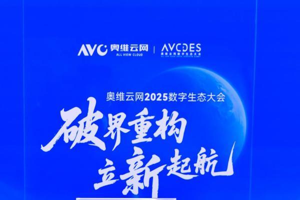 实至名归！九牧智能马桶摘得中国市场占有率第一桂冠