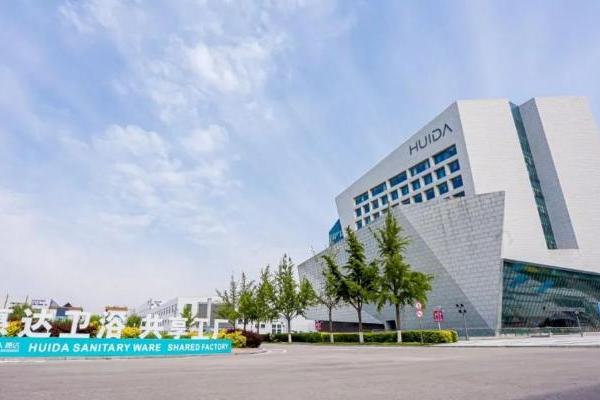 《从民族品牌到全球卫浴新势力：解码惠达"唯一入选"背后的智造升级》