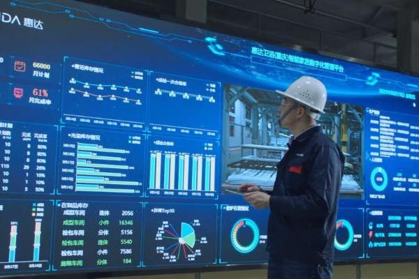 《从民族品牌到全球卫浴新势力：解码惠达"唯一入选"背后的智造升级》