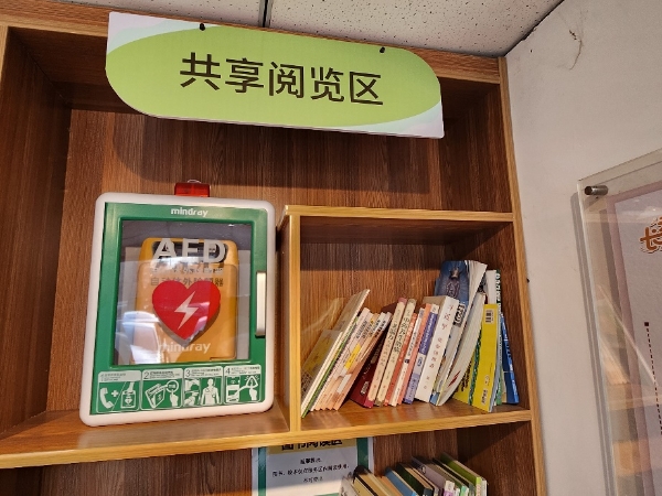 走进电台直播间：天津万科物业守护孩子们的童年时光