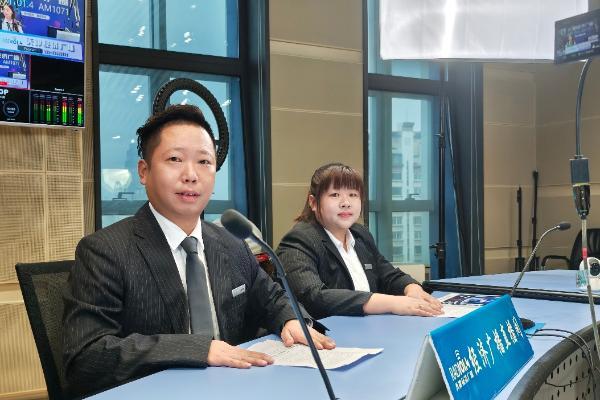 走进电台直播间：天津万科物业守护孩子们的童年时光