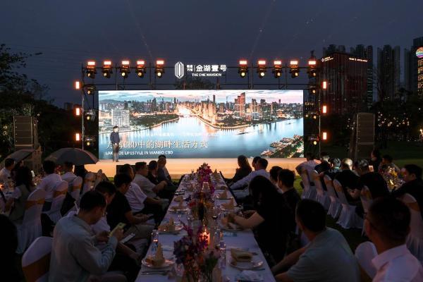 阔幕湖居，向上致美｜敏捷·万博金湖壹号产品发布盛典圆满举行