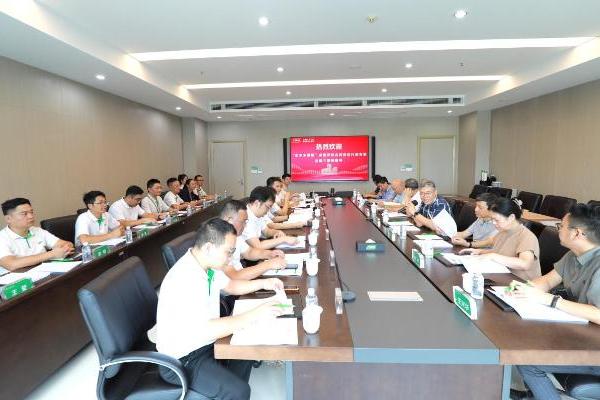 推动家居新材料技术革新！三棵树“实木水漆板”获评“国际领先”