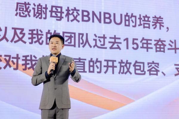 十年节点启新篇：蜜蜂公司官宣多品牌战略，BEEPLUS定位子品牌