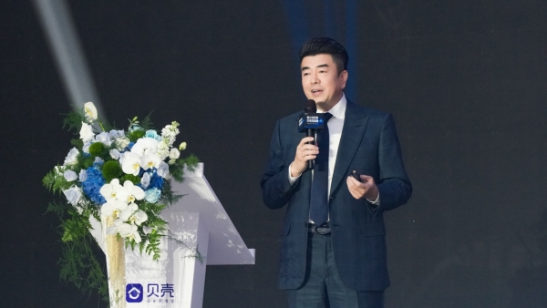 从“找房大平台”到“一站式新居住服务平台”，贝壳品质服务又进一步