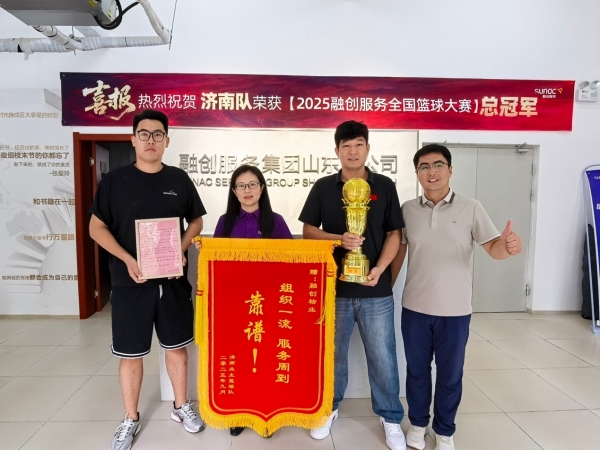 融创服务：以“球”之名