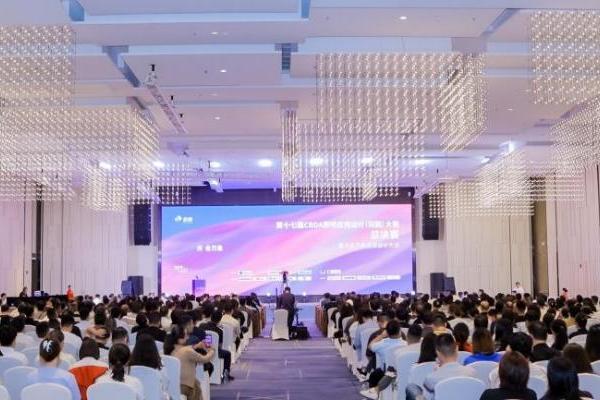14年携手祝融奖，雷士照明以光为媒，重塑“照明创新图鉴”