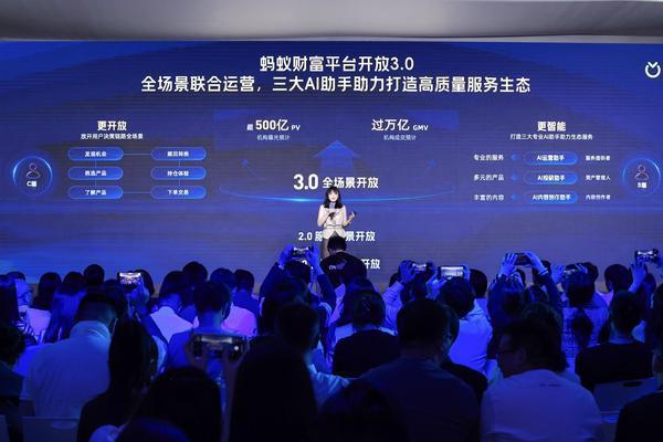 数据与AI双引擎驱动智能未来，2025外滩大会论数据进化之道