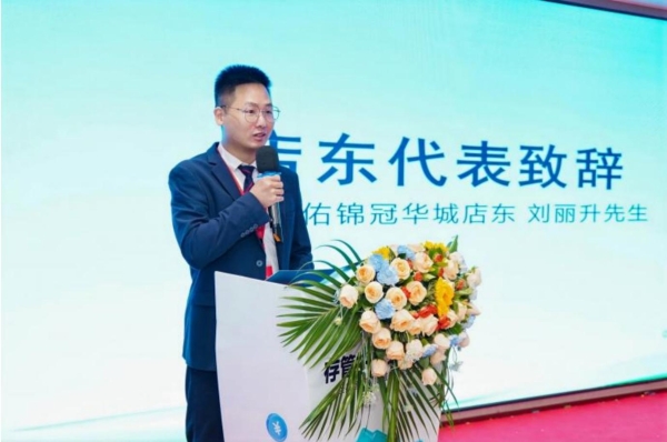 深圳贝壳圣都整装上线装修资金存管服务，保障消费者资金安全