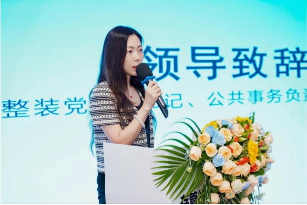 深圳贝壳圣都整装上线装修资金存管服务，保障消费者资金安全