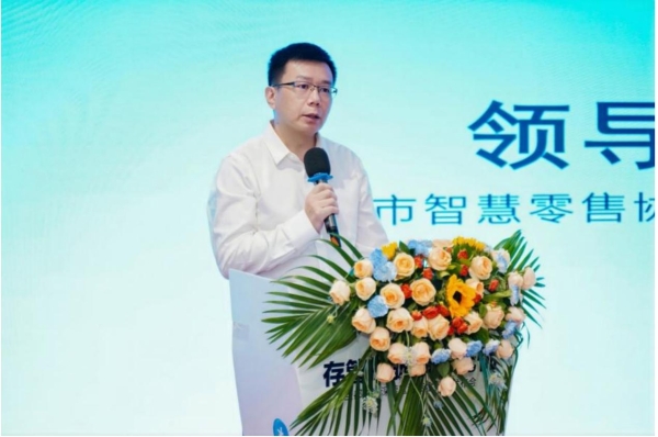深圳贝壳圣都整装上线装修资金存管服务，保障消费者资金安全
