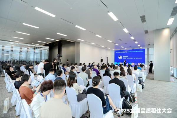 从品质租住元年往后看，必须牢记的50条资管铁律