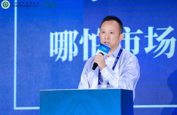 名雕装饰蓝继晓：不盲目追求规模、不内卷，守住净利润底线
