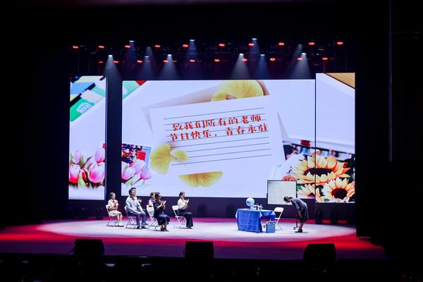 北京大兴榆垡镇教育大会启航新程 共绘育梦蓝图