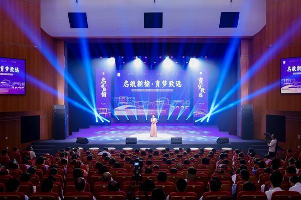 北京大兴榆垡镇教育大会启航新程 共绘育梦蓝图
