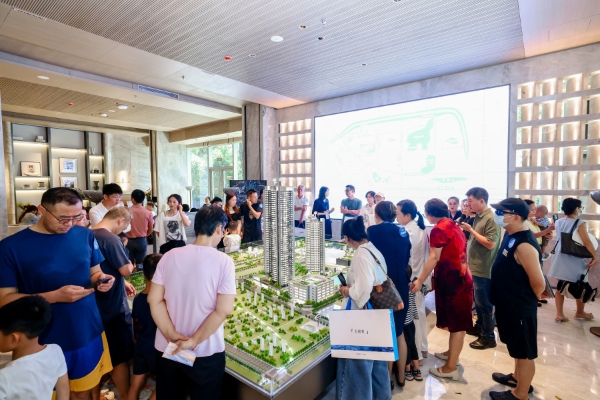 双节同庆，优惠满满！深铁八盘联动诠释人居新风尚
