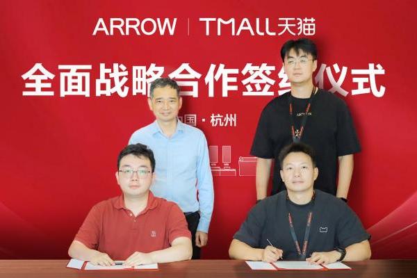行业瞩目！箭牌家居与天猫战略合作再升级，共启“三年倍增”新征程