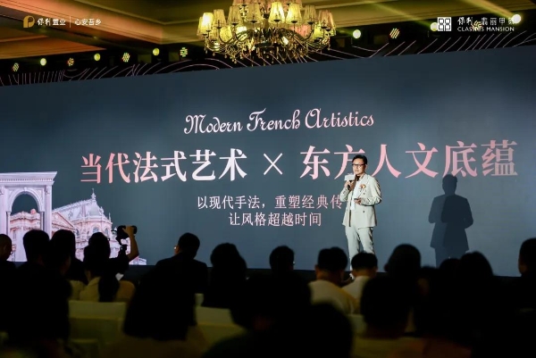 以美学重构生活价值！保利置业为白鹅潭定制传奇甲第