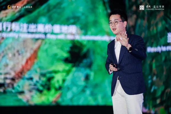 以美学重构生活价值！保利置业为白鹅潭定制传奇甲第