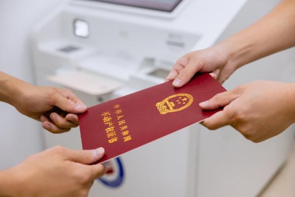 从签约到领证一站搞定，北京链家携手光大银行打通房产交易“最后一公里”