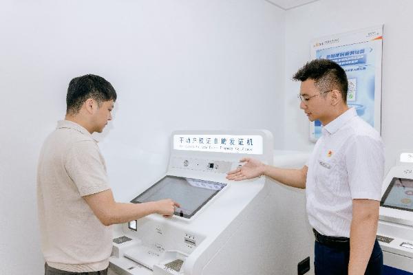 从签约到领证一站搞定，北京链家携手光大银行打通房产交易“最后一公里”
