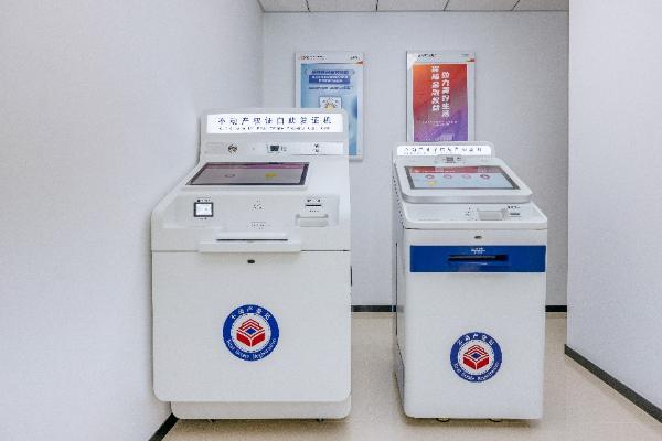 从签约到领证一站搞定，北京链家携手光大银行打通房产交易“最后一公里”