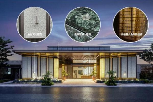 谨88席！金隅·公园东序建面约102-184㎡世界公园名宅首发在即