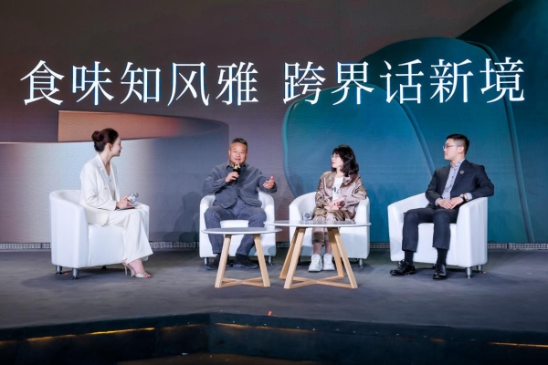 招商蛇口北京全域服务战略发布会|从“造好的房子”走向“造好的生活”