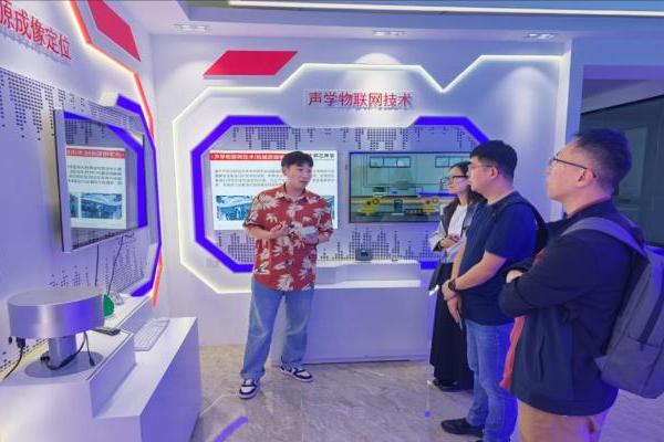 北科建怀柔国际科创中心打造高端仪器与传感器产业创新高地