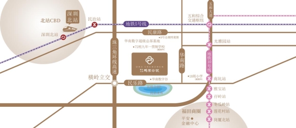 国庆加推再续传奇！鹏宸云筑西区9栋开盘劲销，现场座无虚席