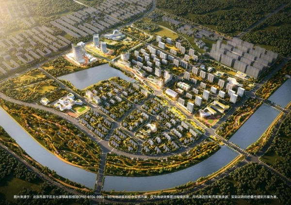 中建智地摘得北京昌平歇甲地块,北五环“新北苑”启幕在即