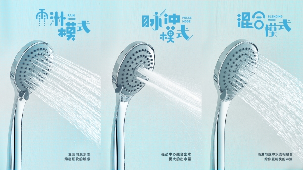 破局同质化!东鹏整装卫浴携手西岸美术馆,以艺术之力焕新生活现场