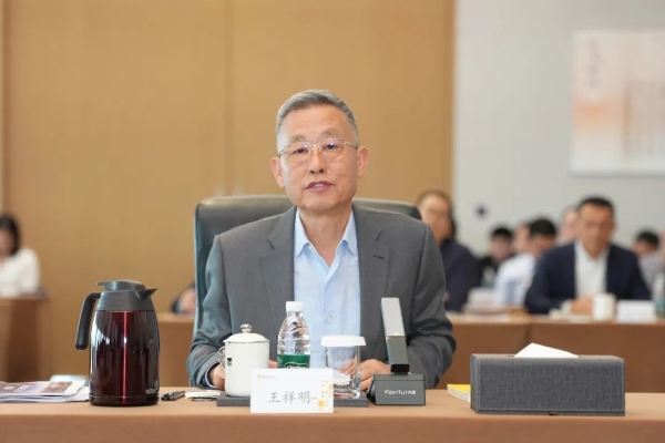 华润集团王祥明：促进转型升级，增强经营发展内生动力