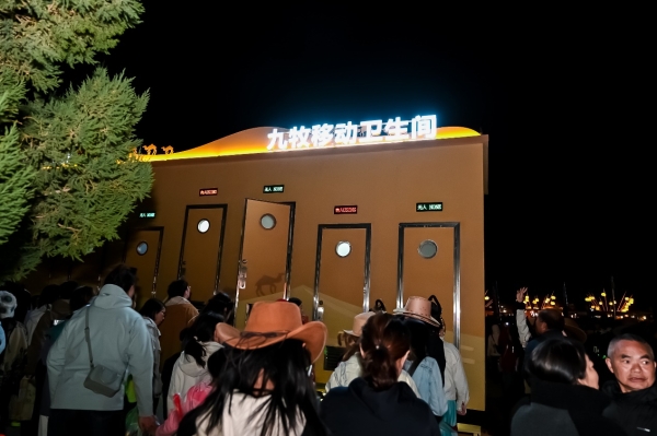 唱响丝路！九牧全球音乐季引爆国庆中秋“双节”热潮