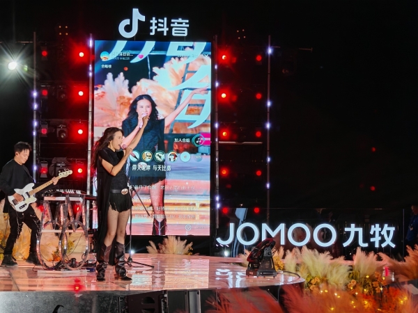 唱响丝路！九牧全球音乐季引爆国庆中秋“双节”热潮